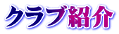 NuЉ