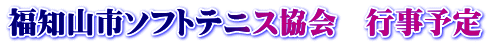 mRs\tgejX@s\